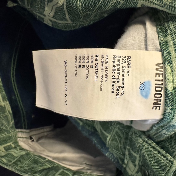 Pattern Jeans - Picture 5 of 5